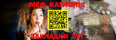 дживик Ирбит