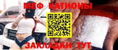 дживик Ирбит