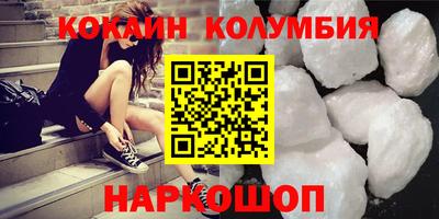 дживик Ирбит