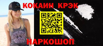 мескалин Изобильный