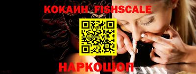 метадон Ипатово