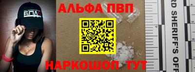 метадон Ипатово