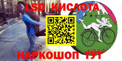 метадон Ипатово