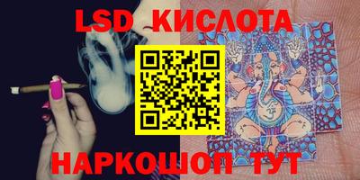 дживик Ирбит