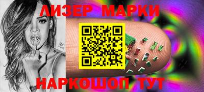 мескалин Изобильный