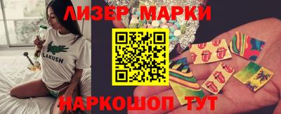 метадон Ипатово