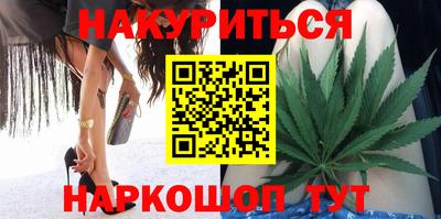мескалин Изобильный