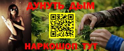 дживик Ирбит