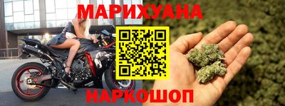 дживик Ирбит