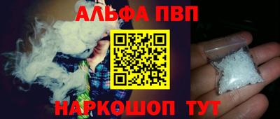 дживик Ирбит