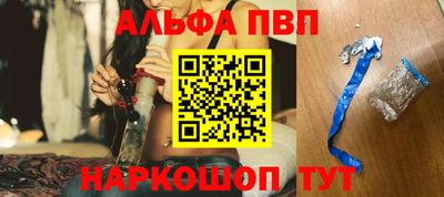 метадон Ипатово