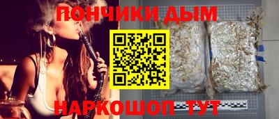 мескалин Изобильный