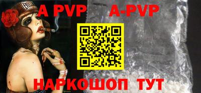 метадон Ипатово
