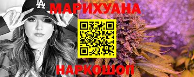 метадон Ипатово