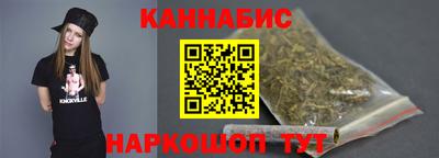 метадон Ипатово