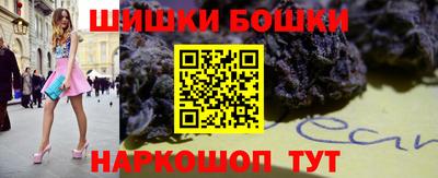 дживик Ирбит