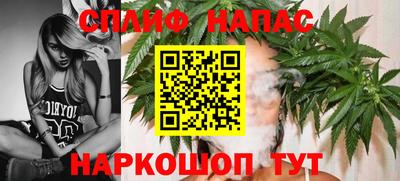 мескалин Изобильный