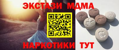 дживик Ирбит