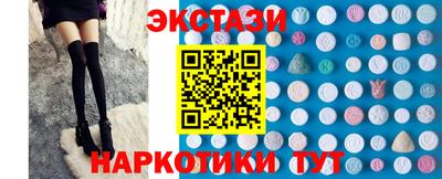 дживик Ирбит