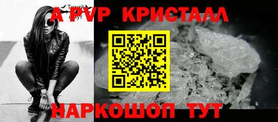мескалин Изобильный