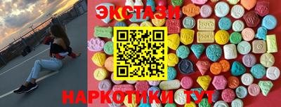 дживик Ирбит