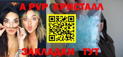 метадон Ипатово