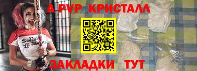 метадон Ипатово