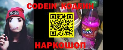 метадон Ипатово