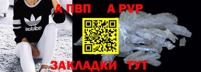 мескалин Изобильный