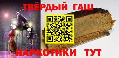дживик Ирбит