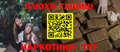 метадон Ипатово